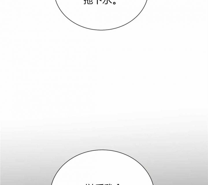 第46话34