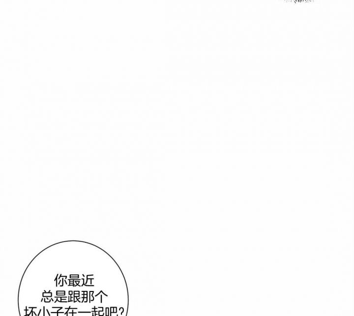 第48话31