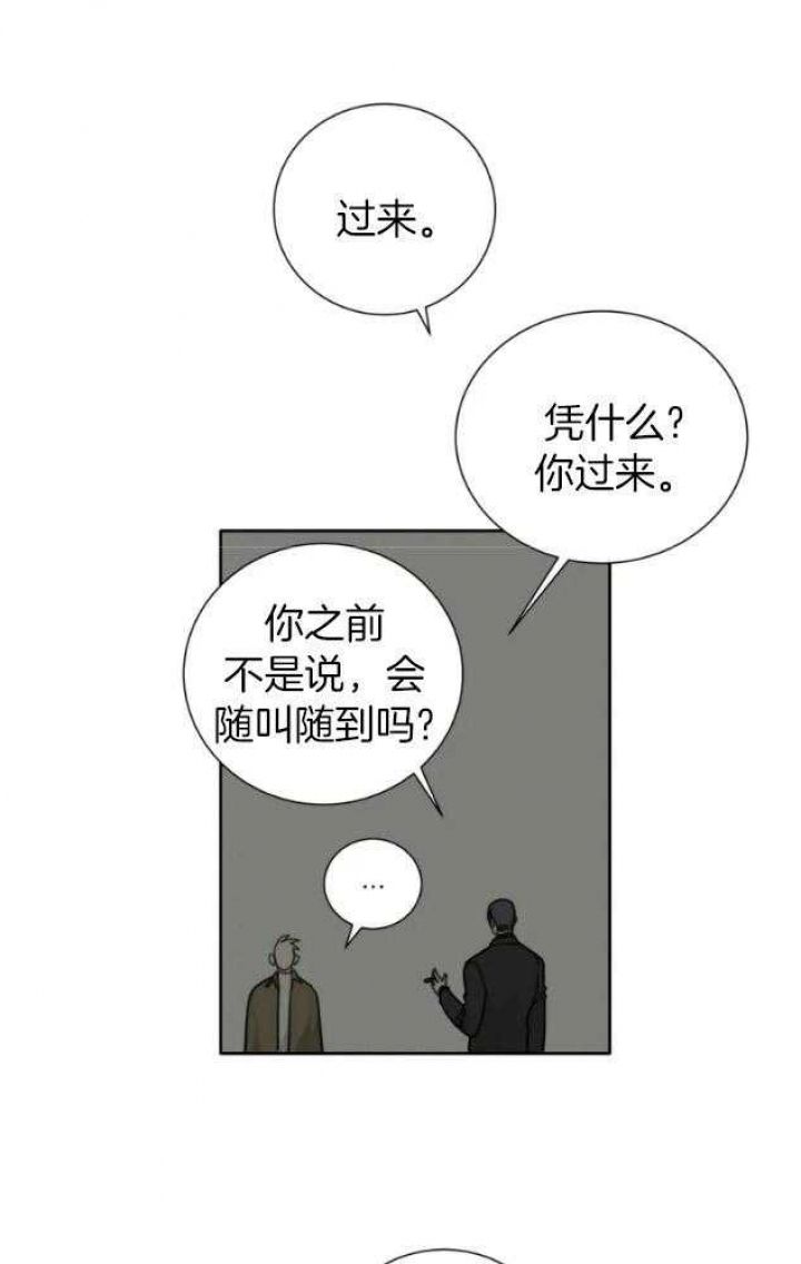 第55话0