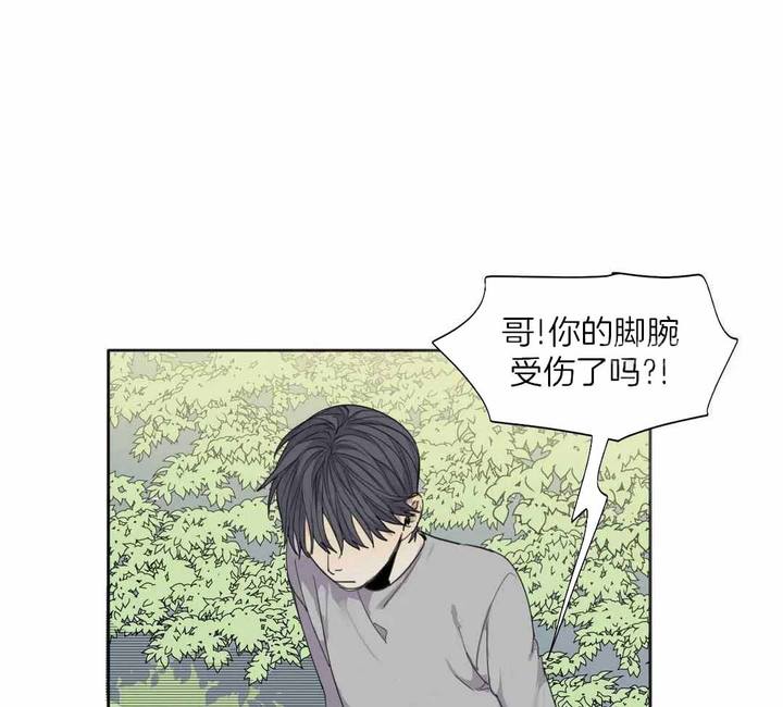 第59话20