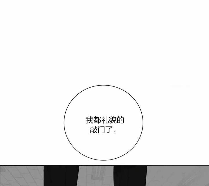 第65话34