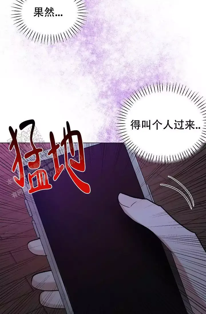 第28话20