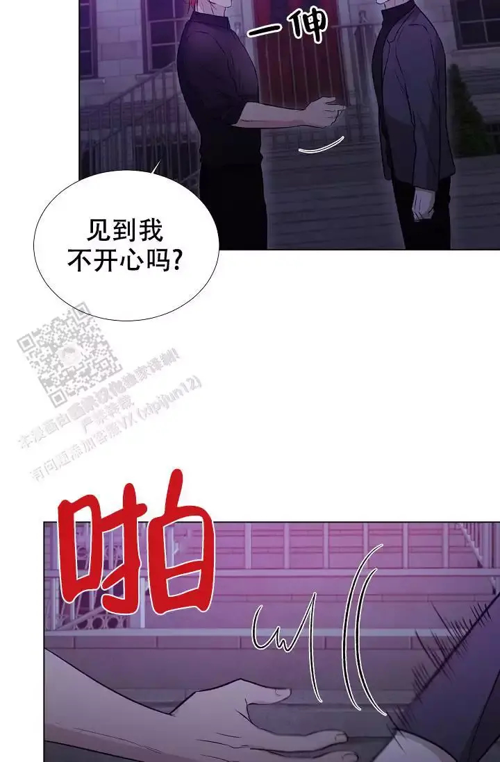 第28话2