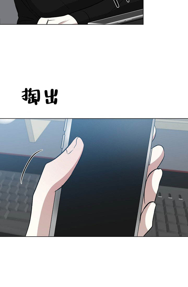 第37话20