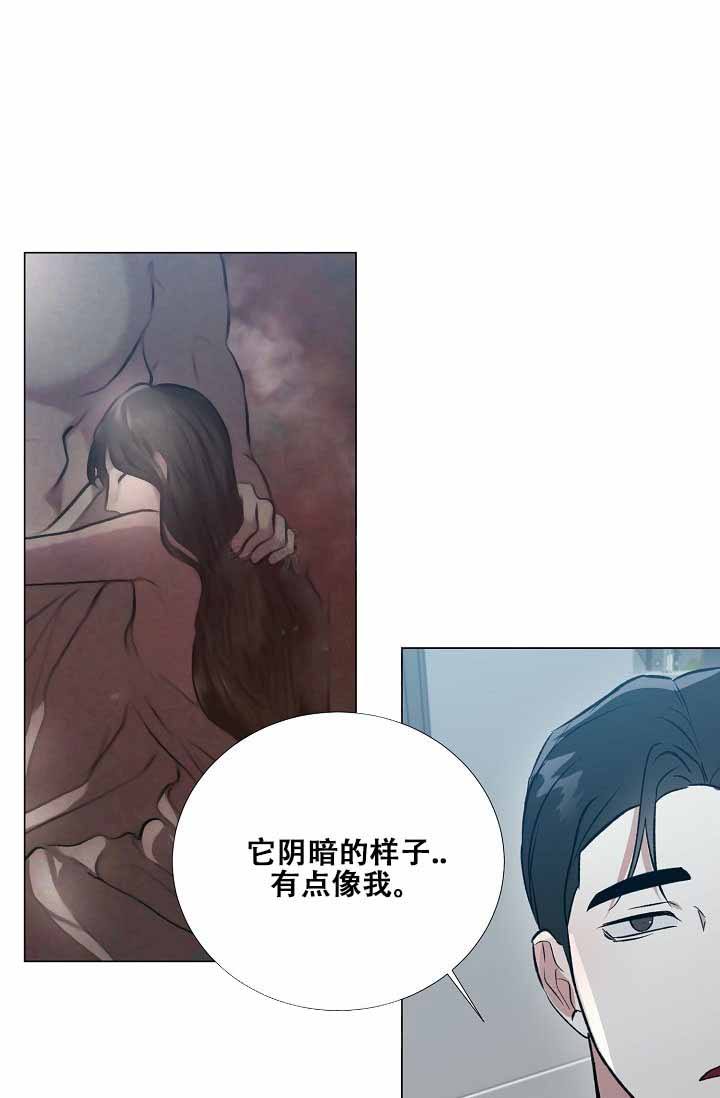 第41话14