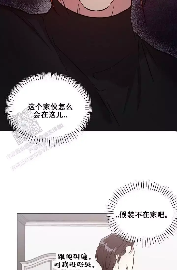 第47话26