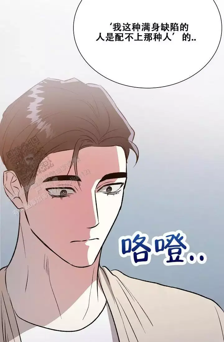 第49话25