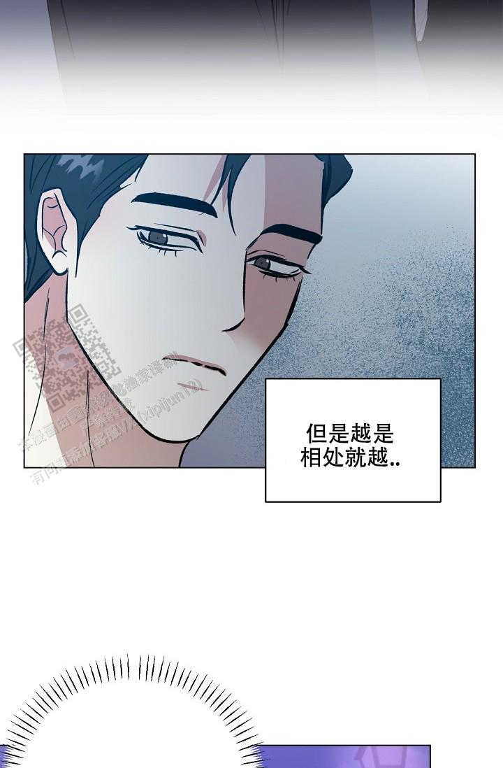 第53话21