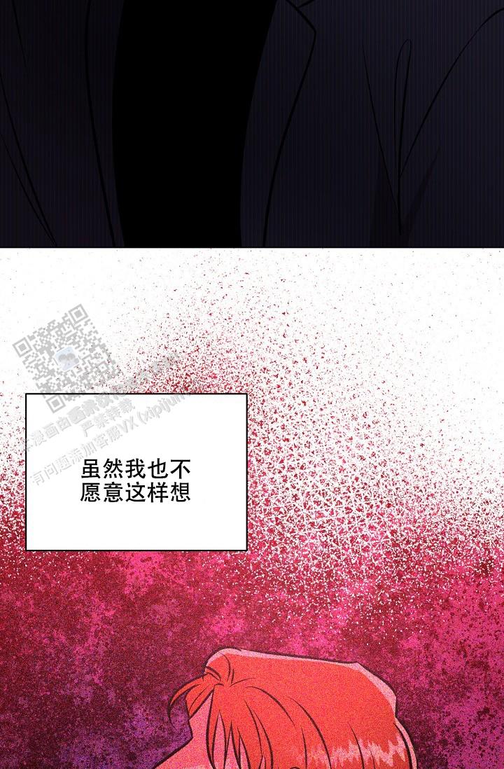 第55话21