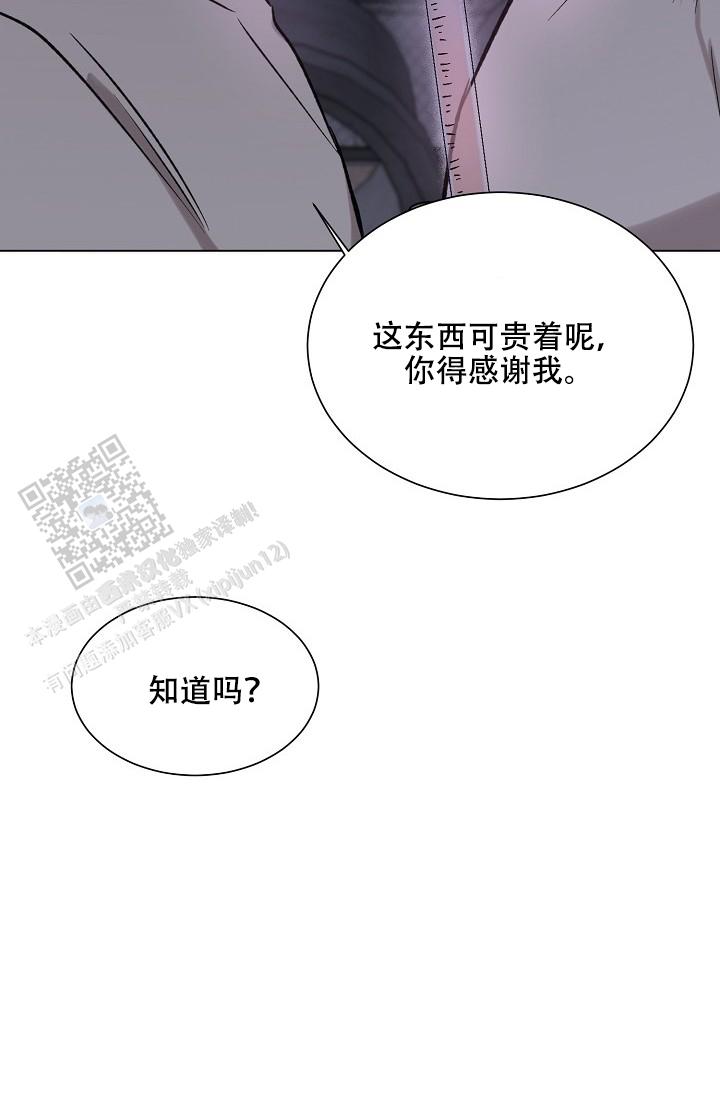 第56话30