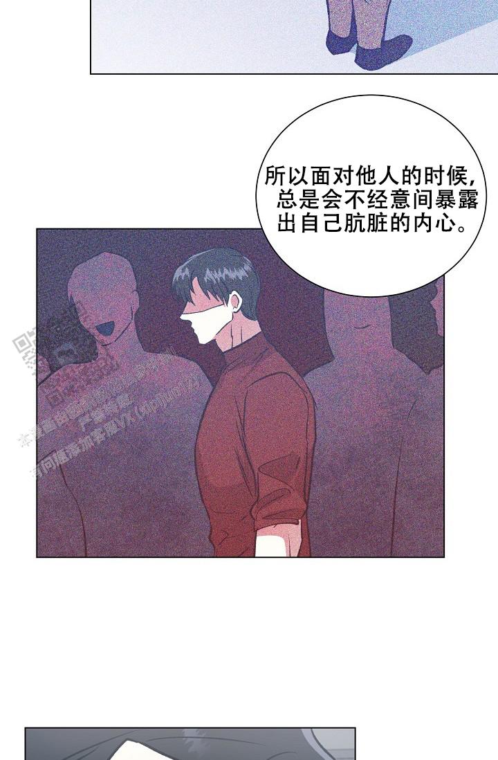 第61话6