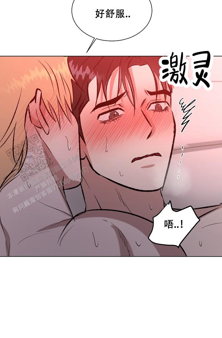 第63话21