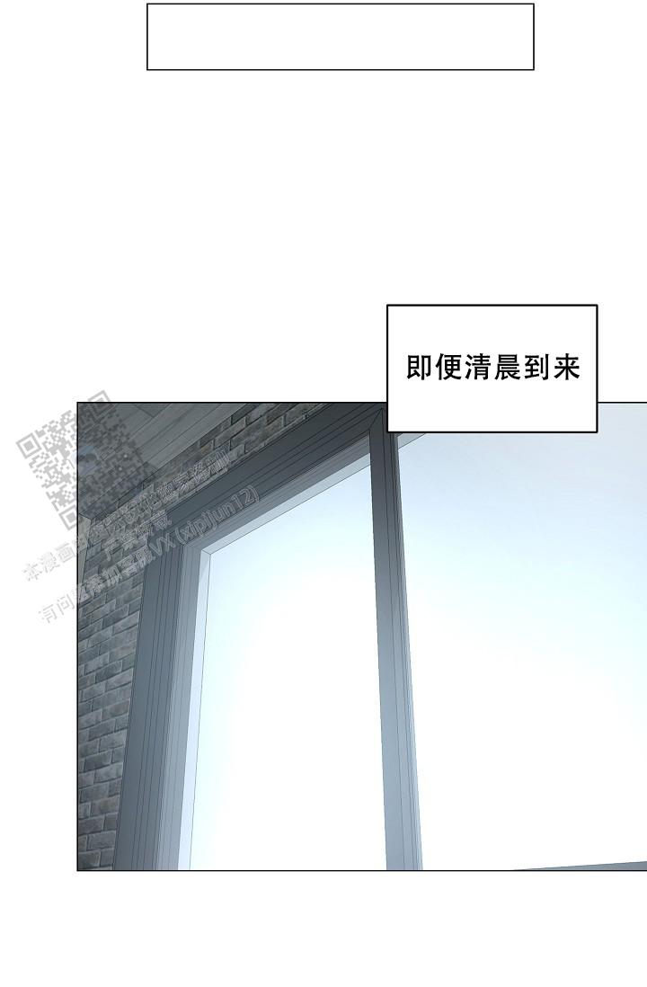 第64话21