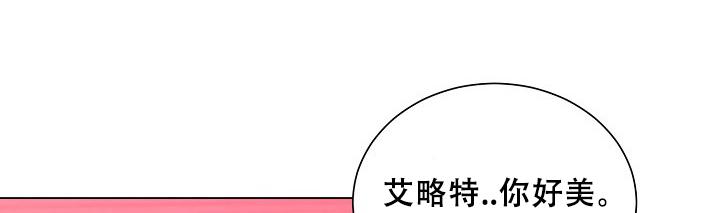 第64话6