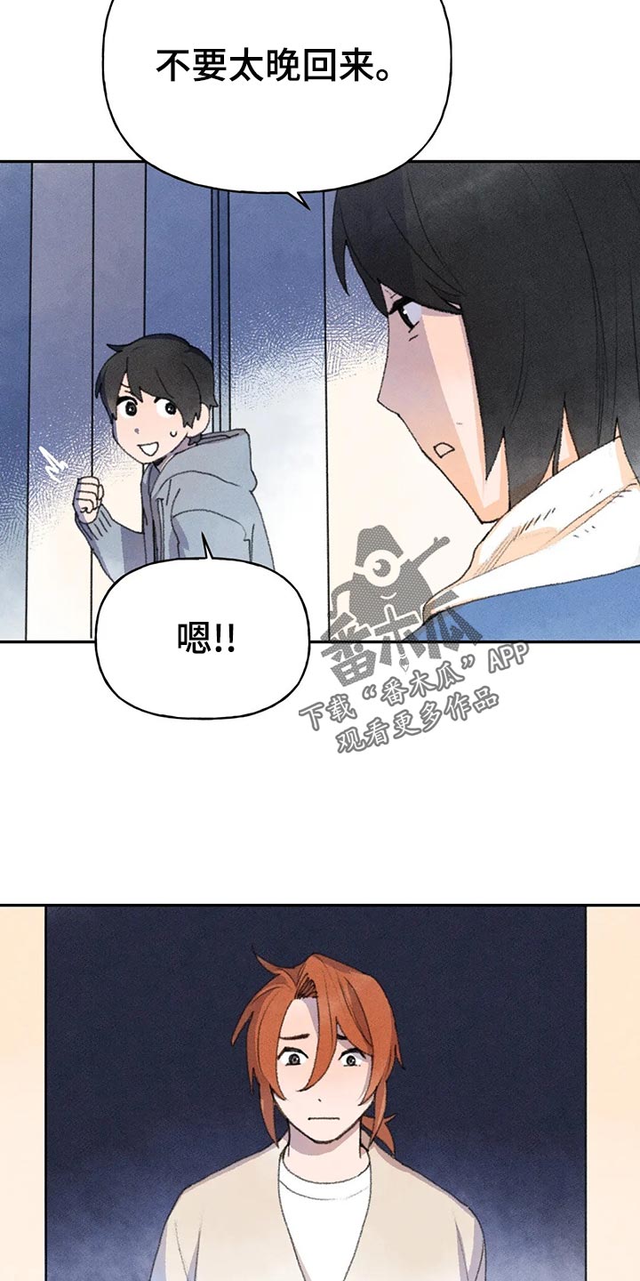 第58话4