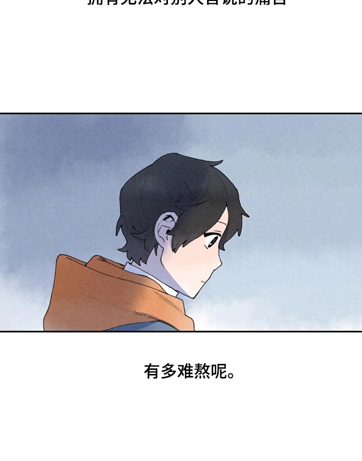 第69话10