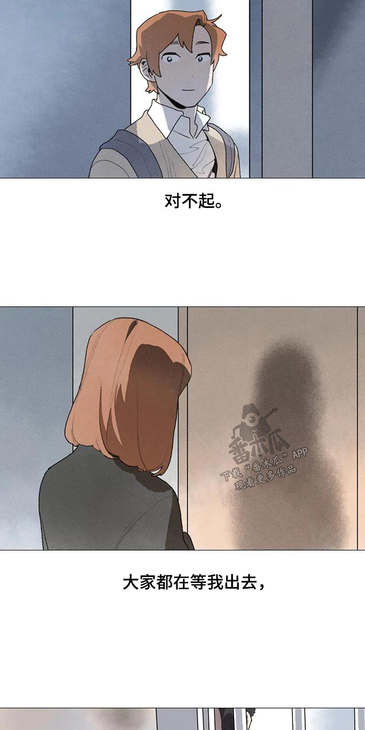 第116话10