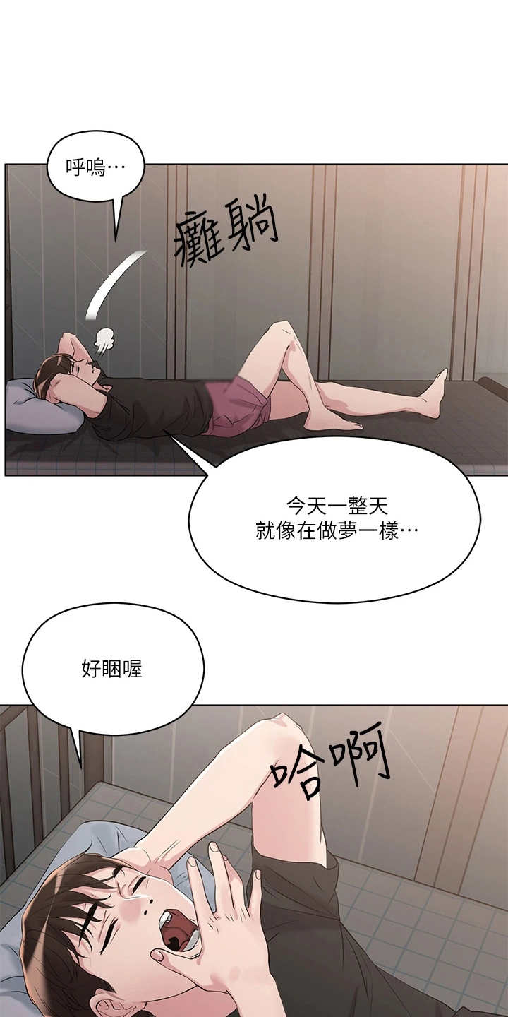 第14话0