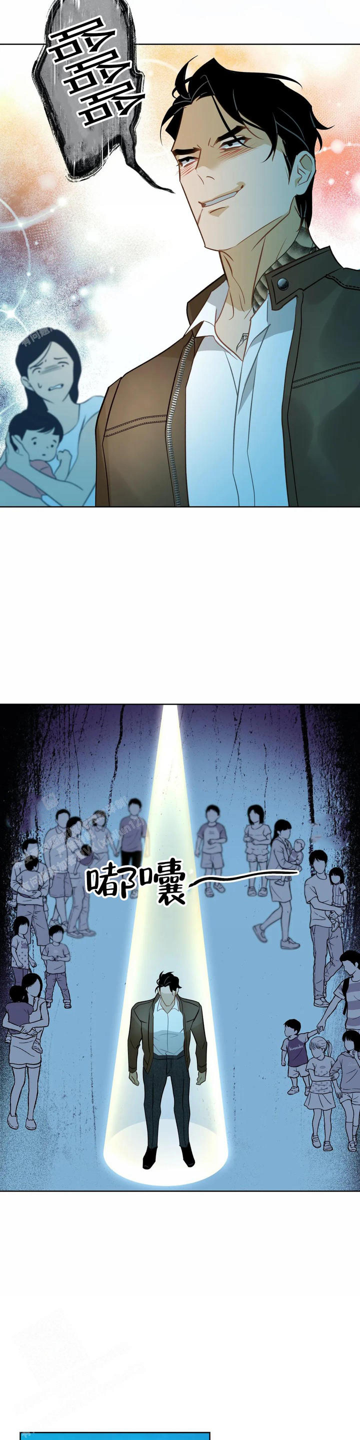 第9话5