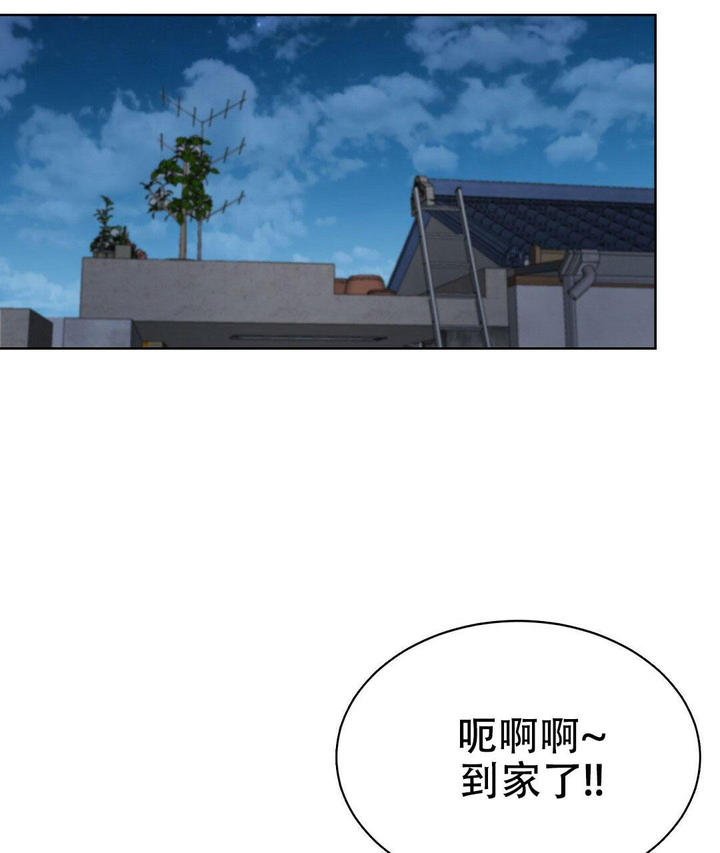 第14话5