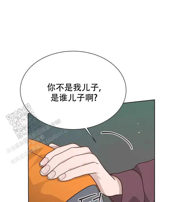 第33话32