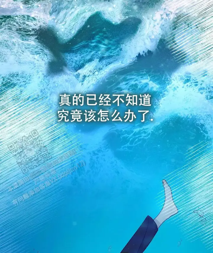 第34话36