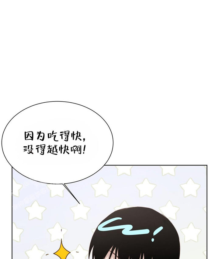 第46话2