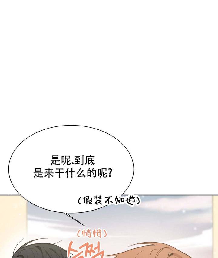 第49话58