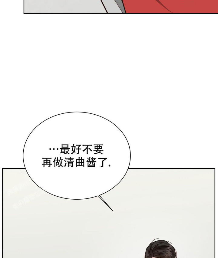 第57话112