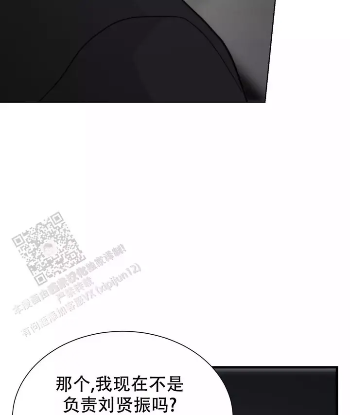 第63话62