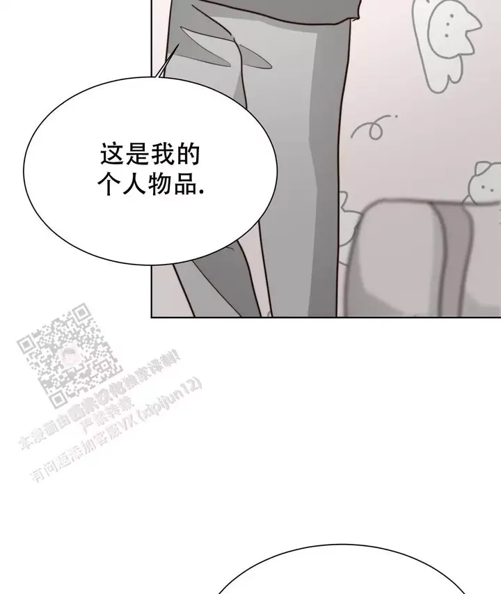 第68话98