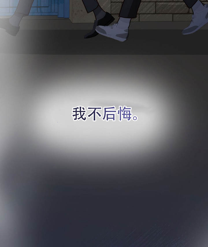 第74话83