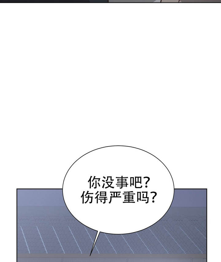 第74话59