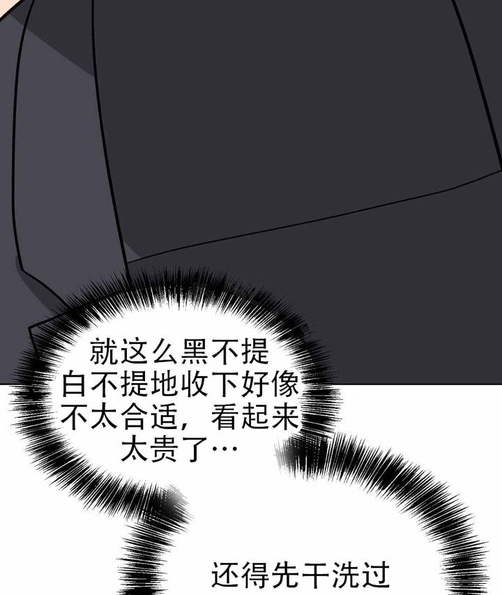 第75话68