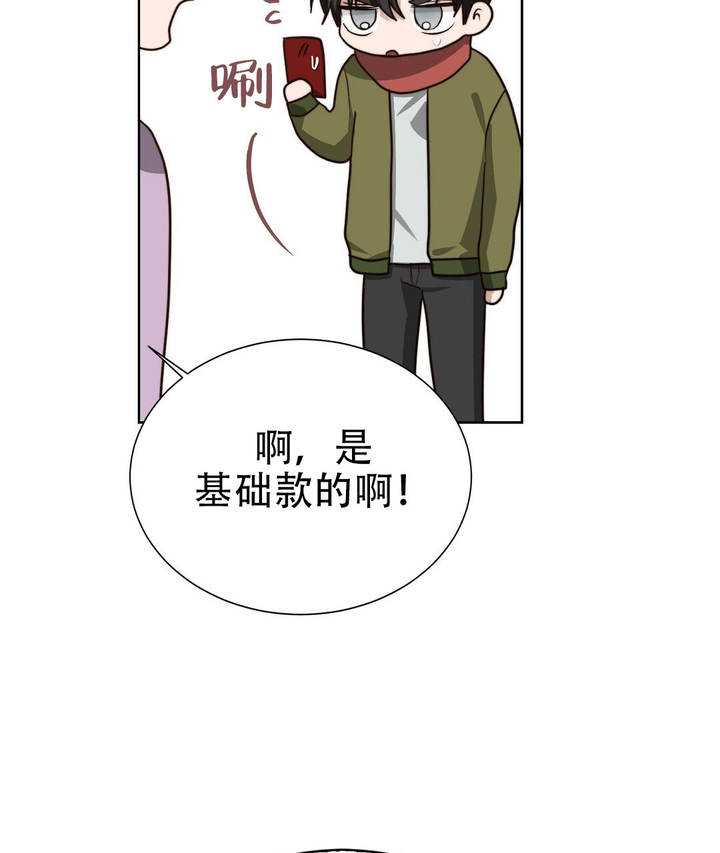 第77话101