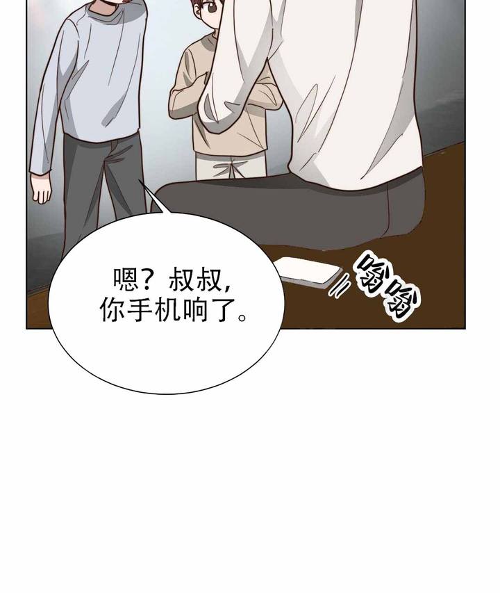 第78话15