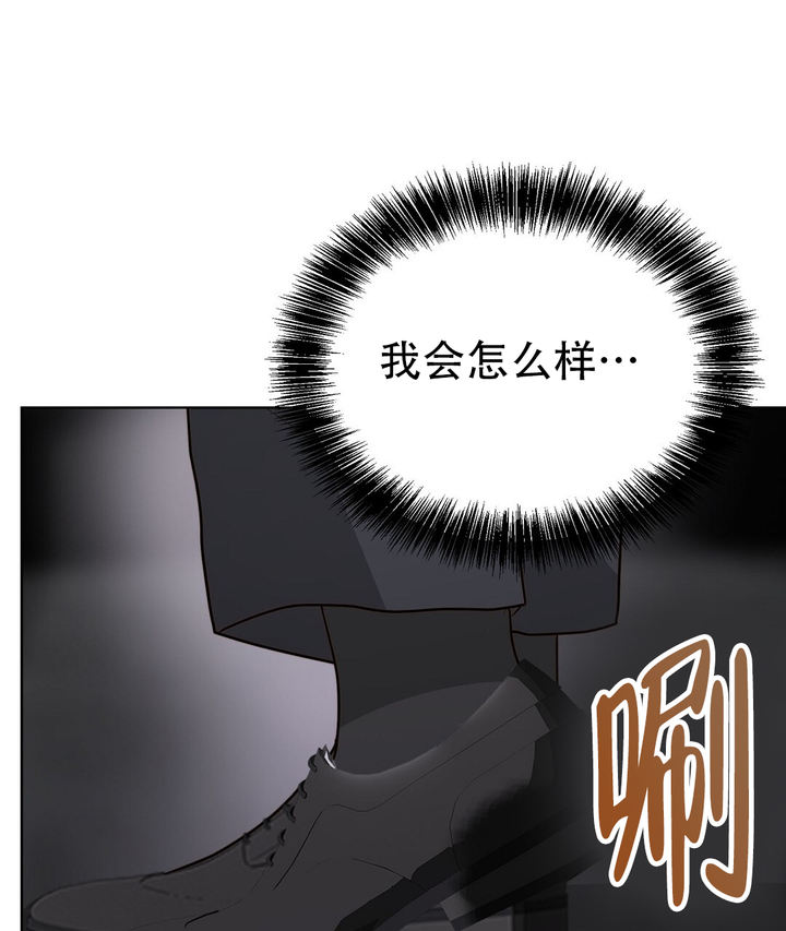 第79话59