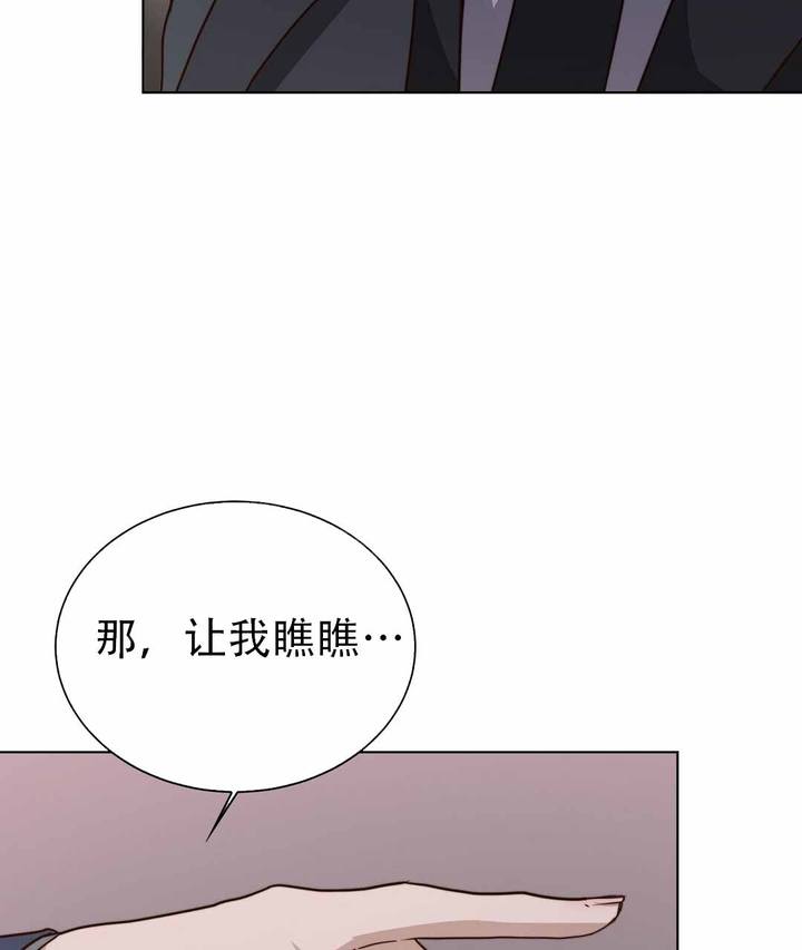 第79话45