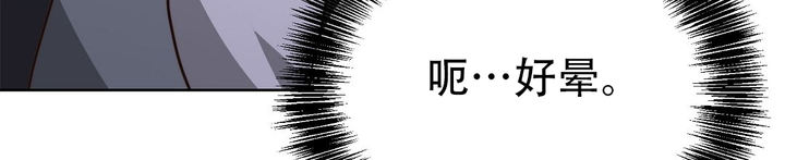 第80话76