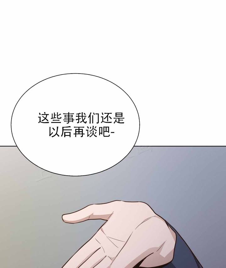 第80话51