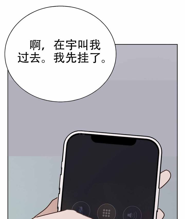 第81话42