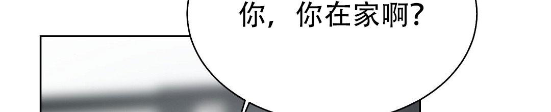 第85话21