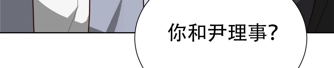 第90话104