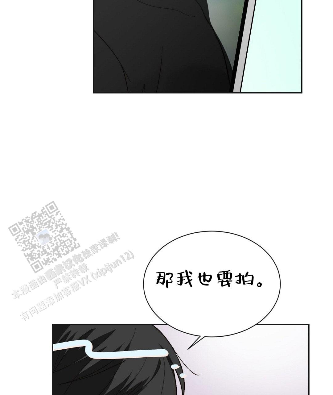 第91话125