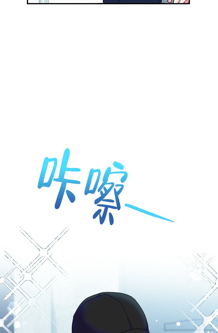 第9话20