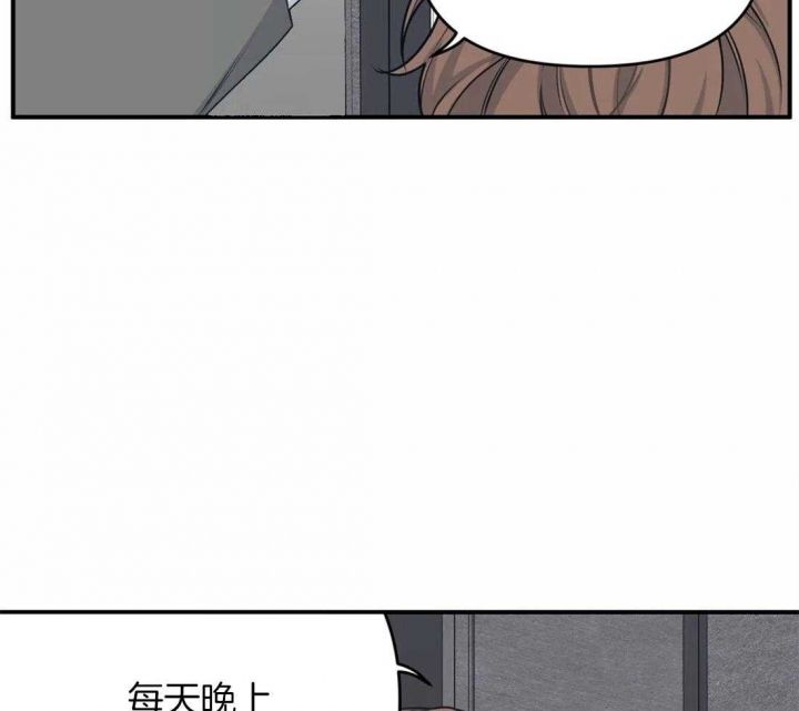 第4话24