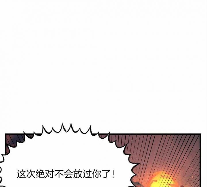 第9话32