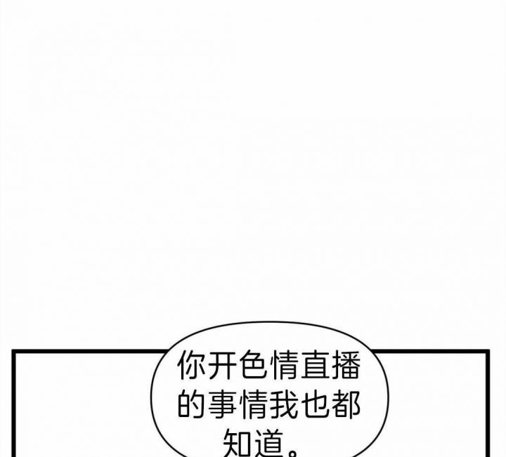 第19话28