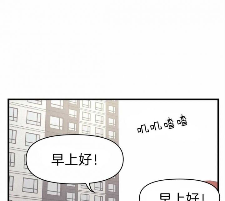 第23话0