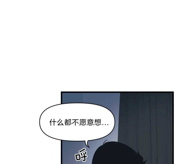 第26话22